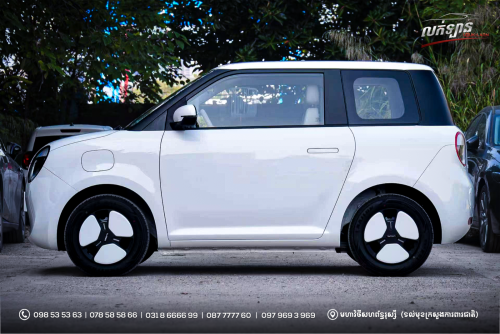 CHANGAN LUMIN