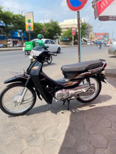 Dream 2020 លេខភ្នំពេញ