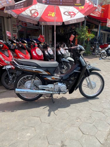 Dream 2020 លេខភ្នំពេញ