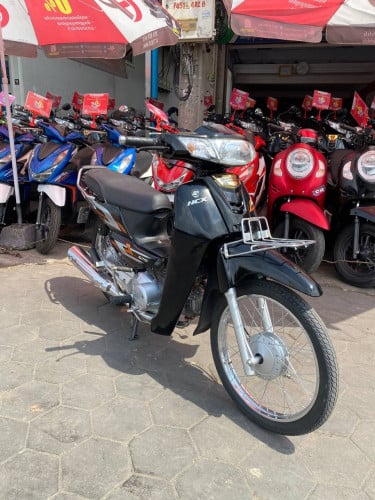 Dream 2020 លេខភ្នំពេញ