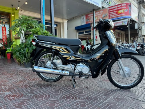 Dream 2025 លេខភ្នំពេញ