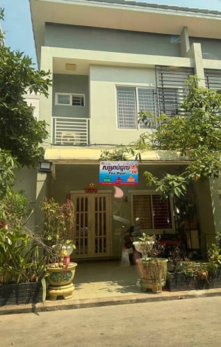 House for rent