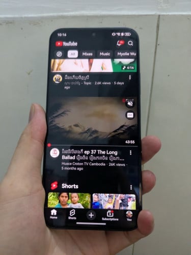 Huawei Nova 14