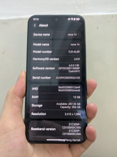 Huawei Nova 14