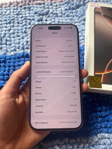 iPhone 16 Pro Max X/A 256g Falcon