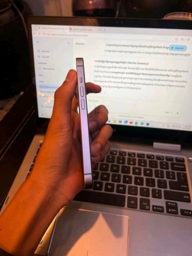 Iphone 14 bypass Wifi សាណុំសុីន មានស្កេន 128G សៀមរាប