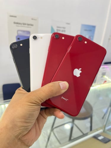 IPHONE SE2