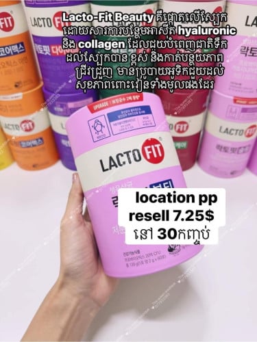 lactofit
