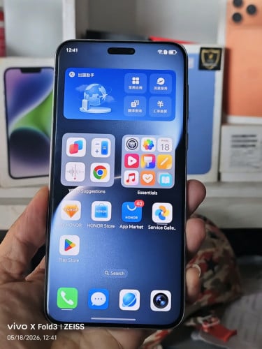 magic 7pro
