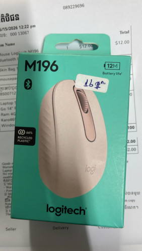 Mouse Logitech
