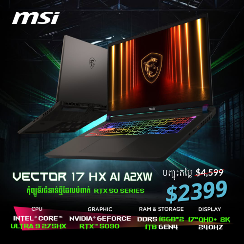 MSI Vector 17 HX AI A2XWJG $2399 (99.99%) | Ultra 9 32GB 1TB 17" RTX5090