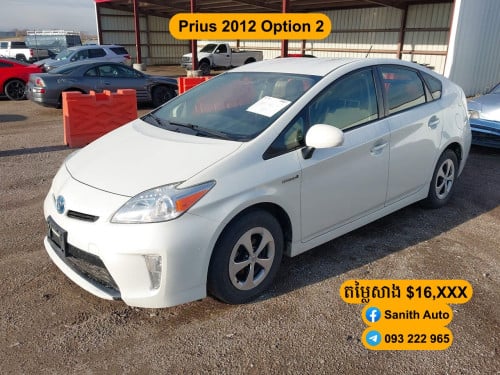 Prius 2012 Option 2 ពណ៌ស