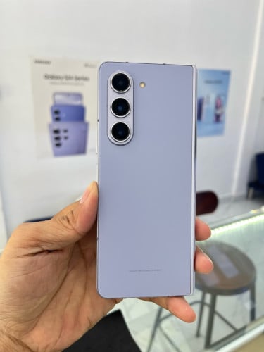 SAMSUNG GALAXY Z Fold5