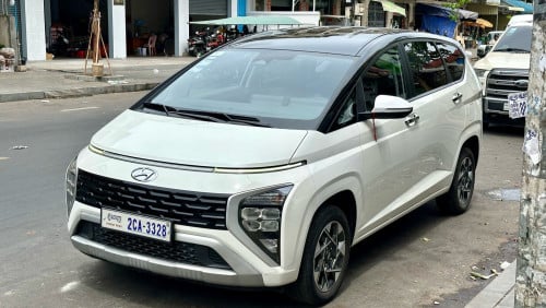 Stargazer 2023 ( 20500$ ) ចរចា