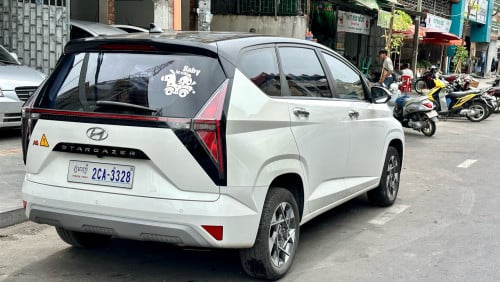 Stargazer 2023 ( 20500$ ) ចរចា