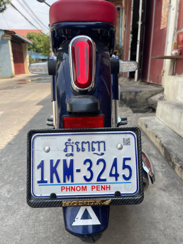Super cub for sale