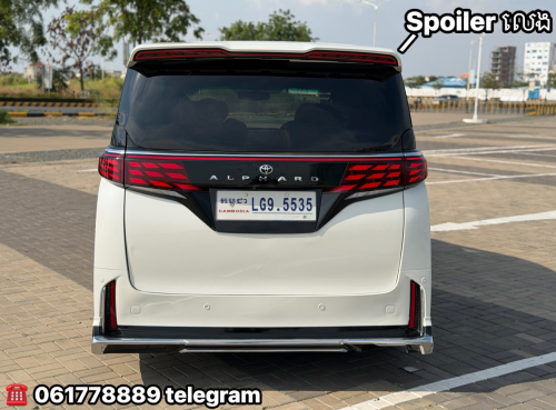 Toyota Alphard 2010 ឡើង 2025 ( ដំបូលផ្កាយ )