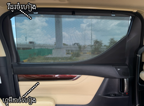 Toyota Alphard hybrid  2015 FULLពេញ