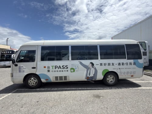 Toyota Coaster