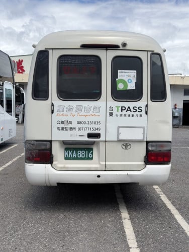 Toyota Coaster