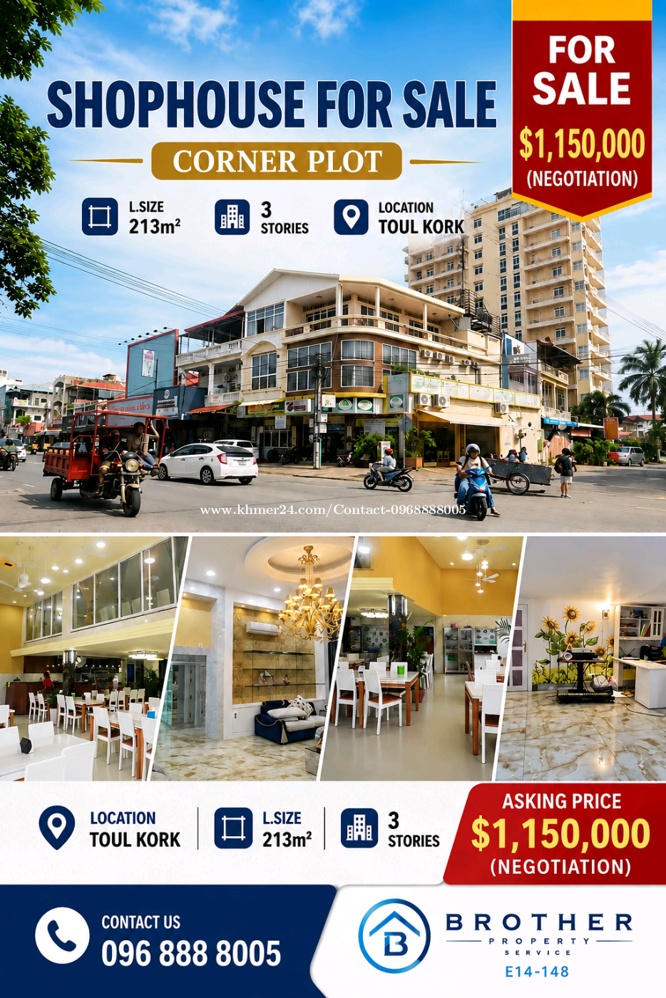 ផ្ទះអាជីវកម្មលក់_ទួលគោក | Conner Shophouse for Sale Toul Kork