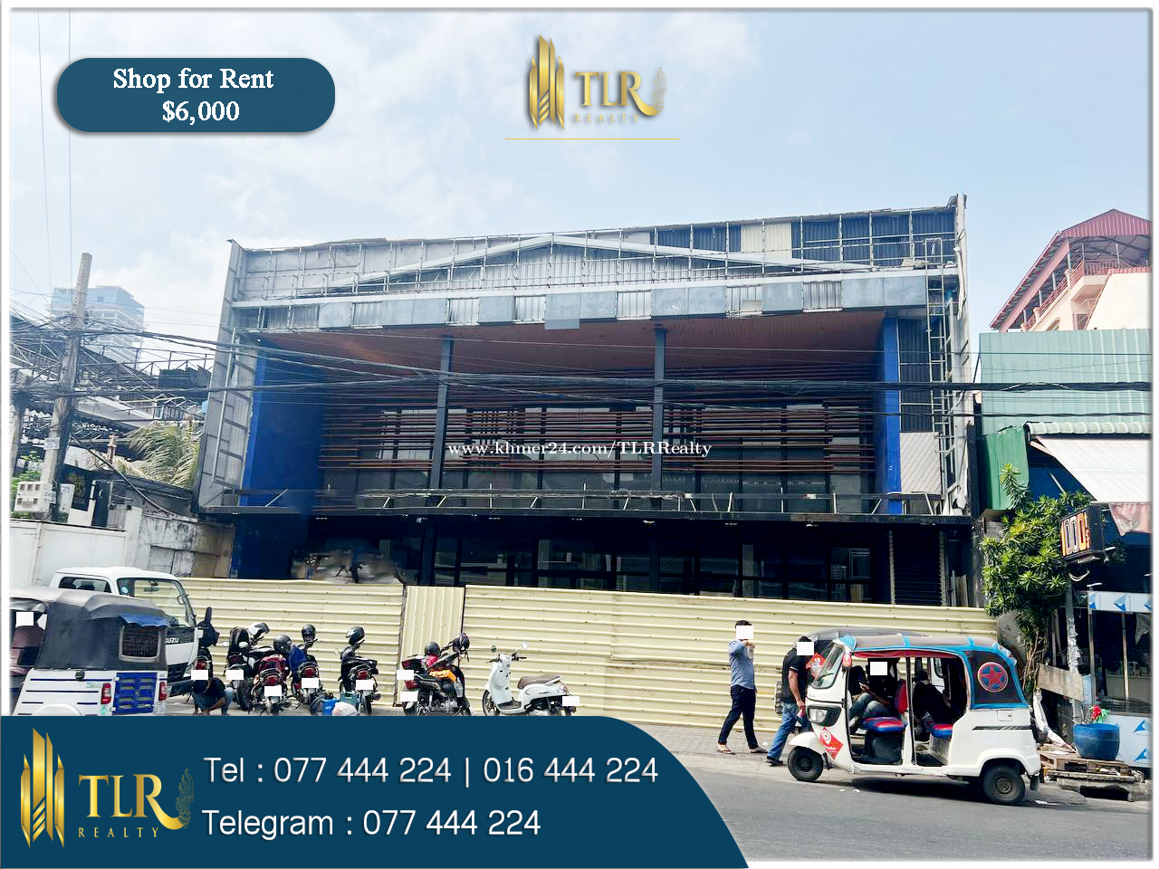 ๐กShop for Rent