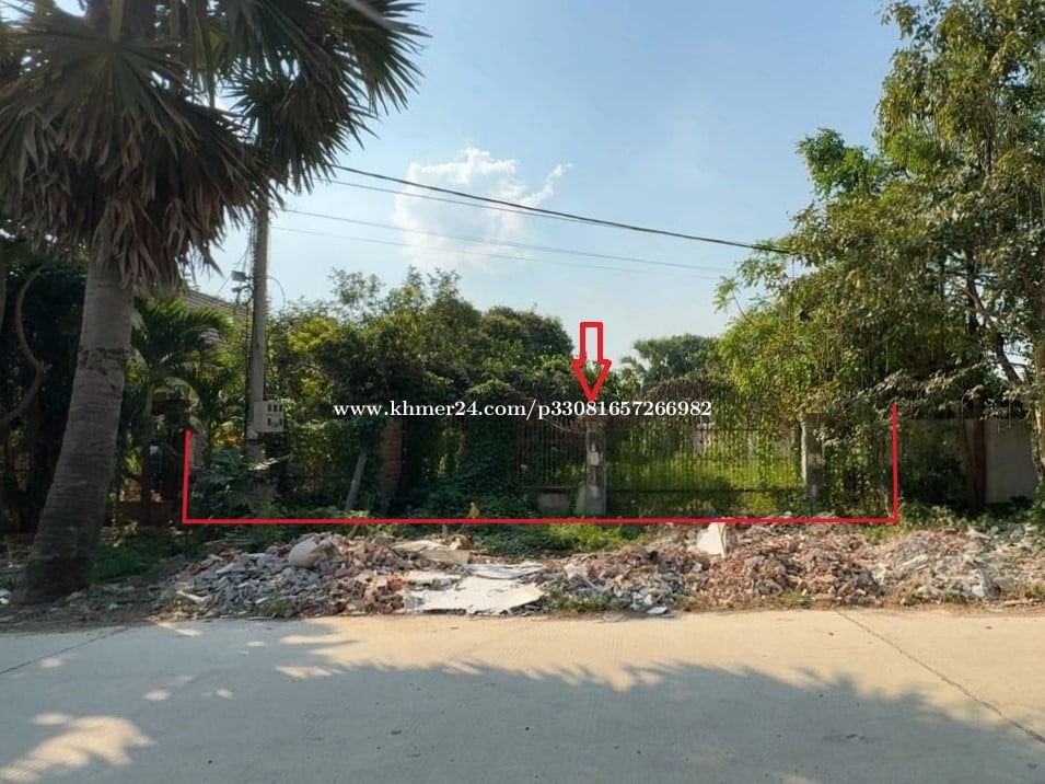 ๐ฆLand Available for Urgent Sale at a Special Price (Negotiable).