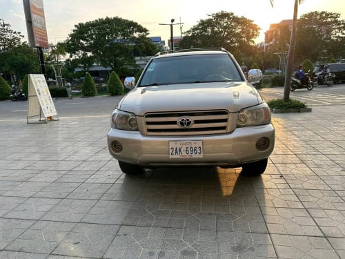 ចង់លក់ប្រញ៉ាប់