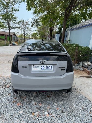 ជួលជាថ្ងៃ