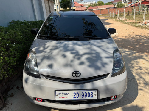 ជួលជាថ្ងៃ