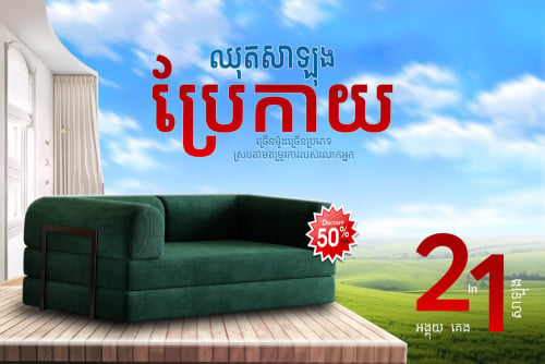 แแถแกแปแแแแแแแถแ แแถแ
แแแถแแแแถแแแแแแแขแแแแปแแแแแฝแแขแถแ
แแแแแถแแแแแแแแแถแ แแถแแแแแขแถแ แแถแแแแถแแแแแฝแ