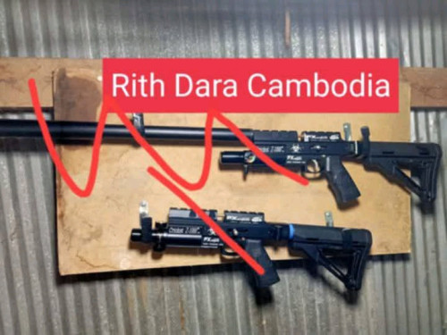 ខេត្តកំពង់ឆ្នាំង
