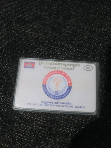 ម៉ូតូលក់