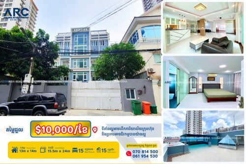 អគារសម្រាប់ជួលតំបន់បឹងកេងកង៣