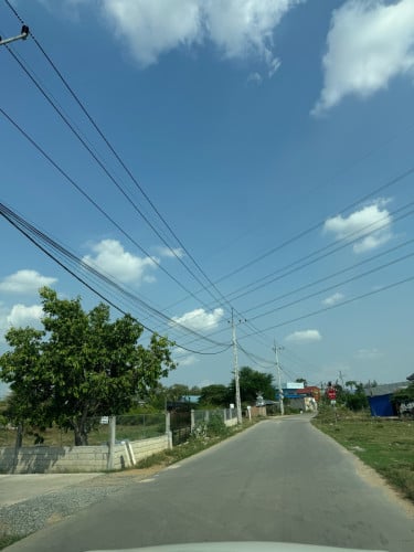 ដីលក់បន្ទាន់