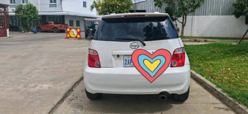 ឡានលក់