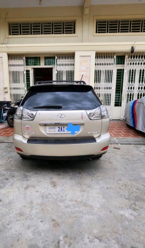 ត្រូវកាលុយបន្ទាន់