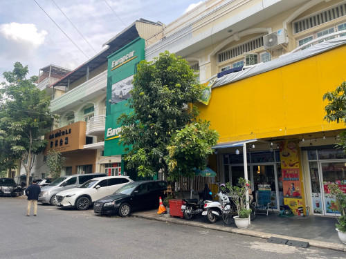ផ្ទះលក់