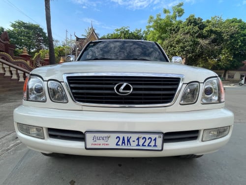 ឡានលក់