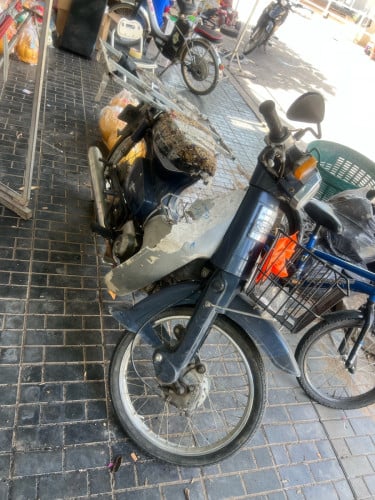 ស្អាត
