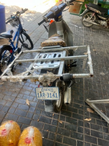 ស្អាត