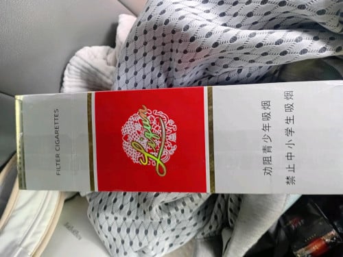 លក់បារី