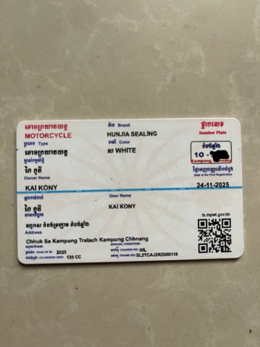 ម៉ូតូលក់ម្ចាស់ជិះថែ