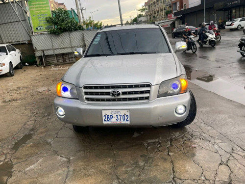 ស្តេចឡាន