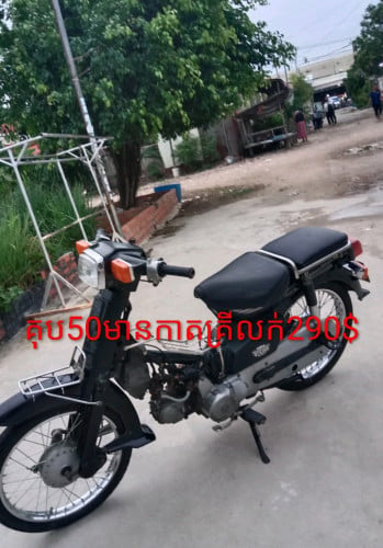 អាសង់02លក់480$}MD430$[មានកាតគ្រីទាំងពីរ]