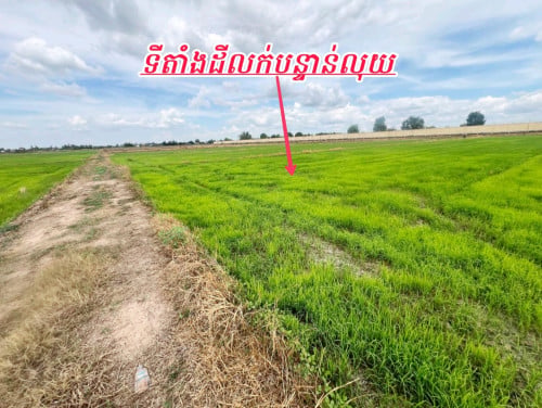 ដីលក់លើផ្លូវ5ម៉ែត្រក្រោយជាប់រោងចក្រ_ក្រាំងយ៉ូងស្អាង