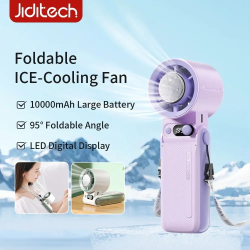 កង្ហាទឹកកក AI Handheld electric fan