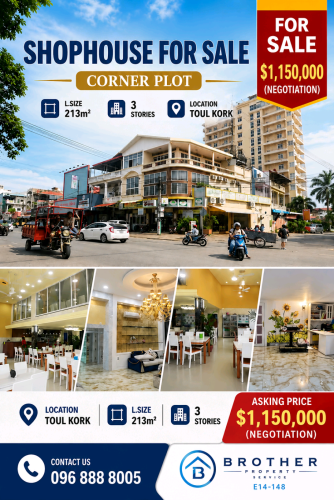 ផ្ទះអាជីវកម្មលក់_ទួលគោក | Conner Shophouse for Sale Toul Kork