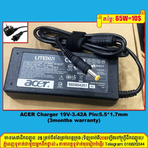 មានលក់ Laptop Charger-ឆ្នាំងសាកកុំព្យូទ័រគ្រប់ប្រភេទ!
