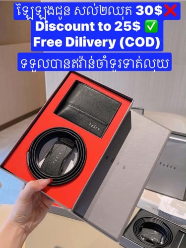 🎉បញ្ចុះតម្លៃ ឈុតកាបូប 25$🥳💥 Free ដឹកគ្រប់ខេត្តក្រុង🚚💥ធានាជូន កាបូបស្បែកស?